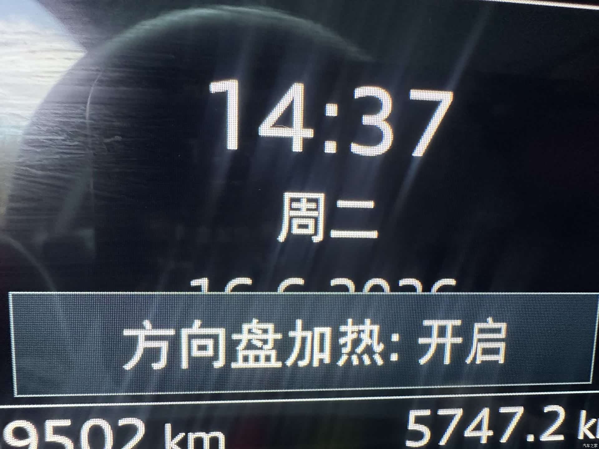 Audi A3, 2022 8