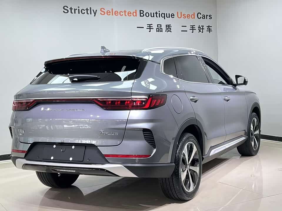 BYD Songjiang BYD Songjiang