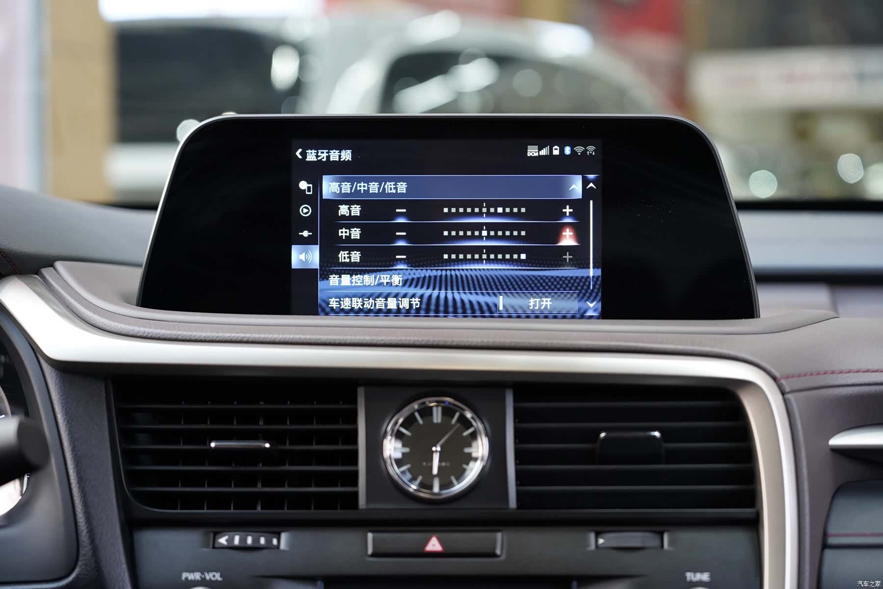 Lexus RX, 2021 10