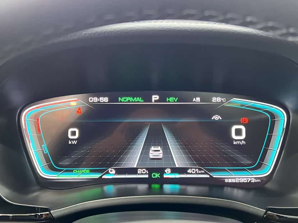 BYD Songjiang BYD Songjiang
