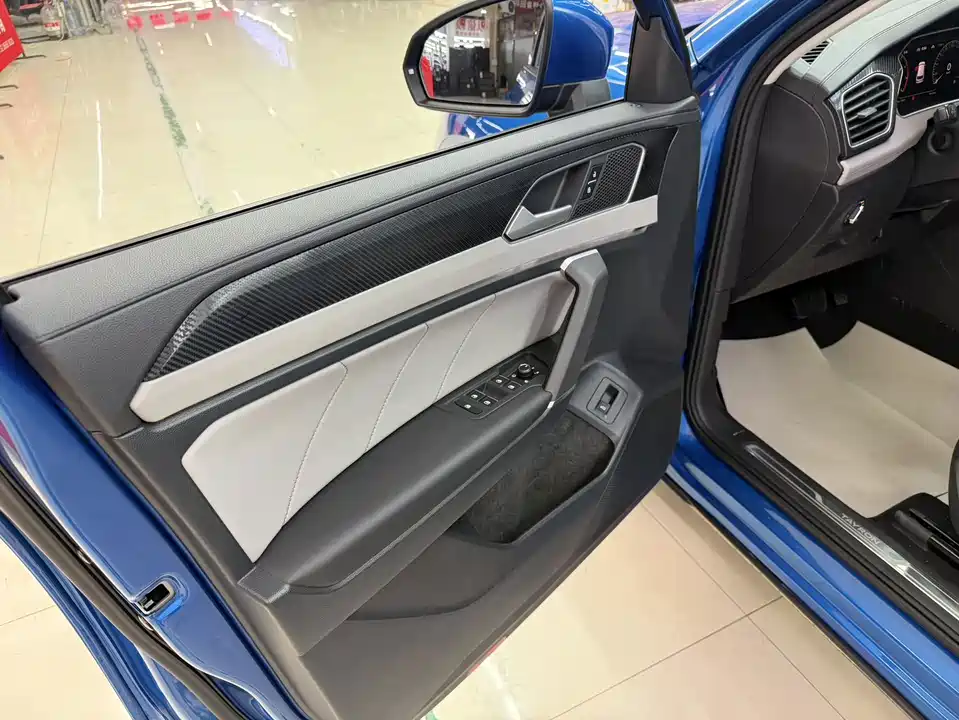 Volkswagen Tanyue