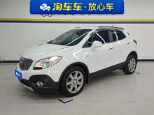 ������ 2014�� 1.4T �Զ�����ȫ���콢��