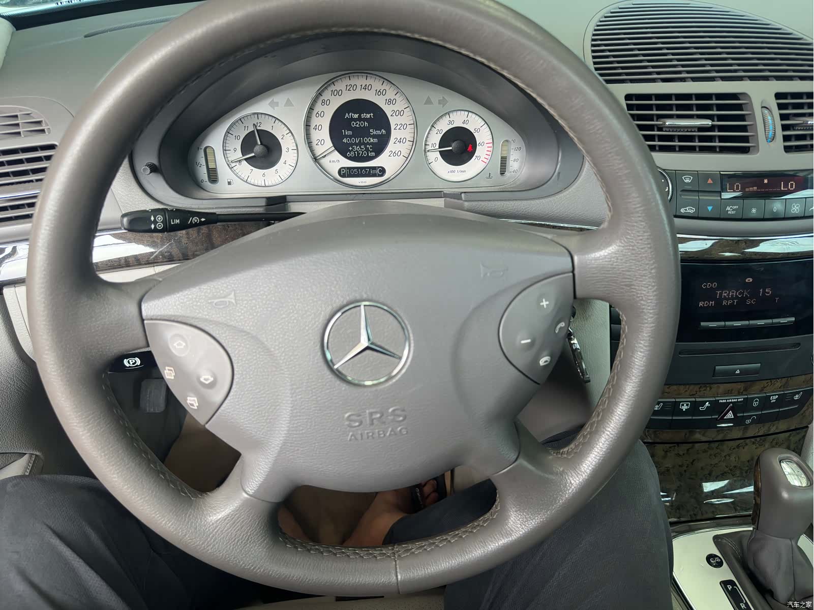 Mercedes-Benz E-Class, 2005 11