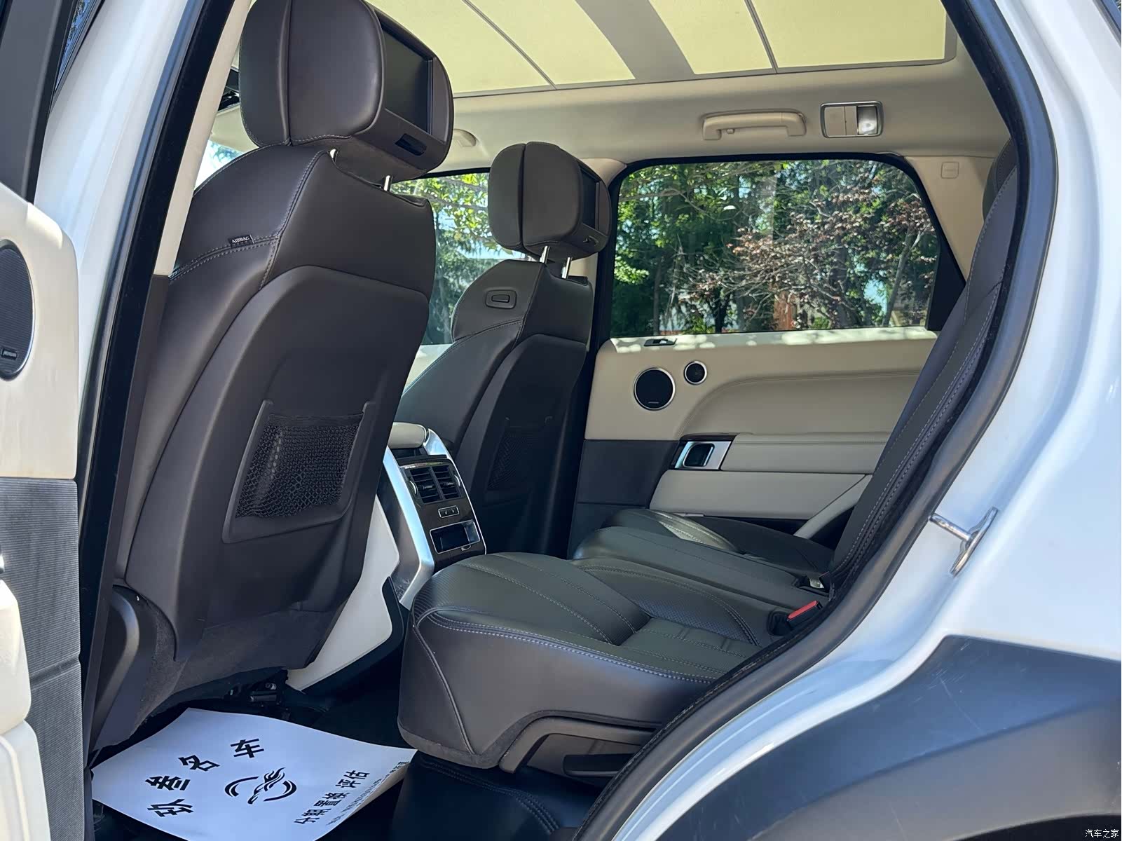 Land Rover Range Rover, 2014 12