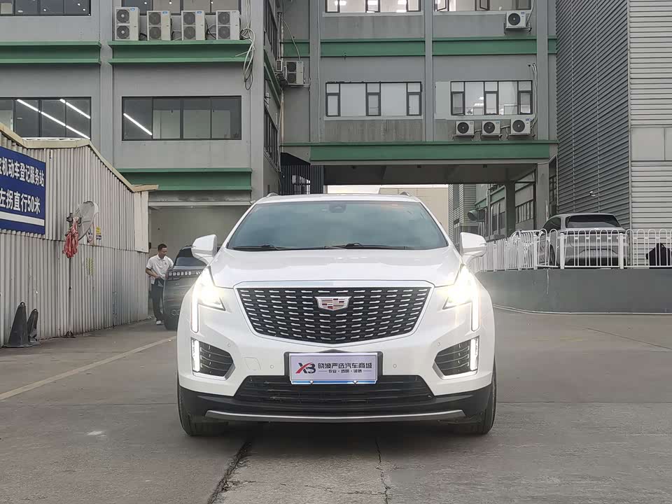 Cadillac XT5