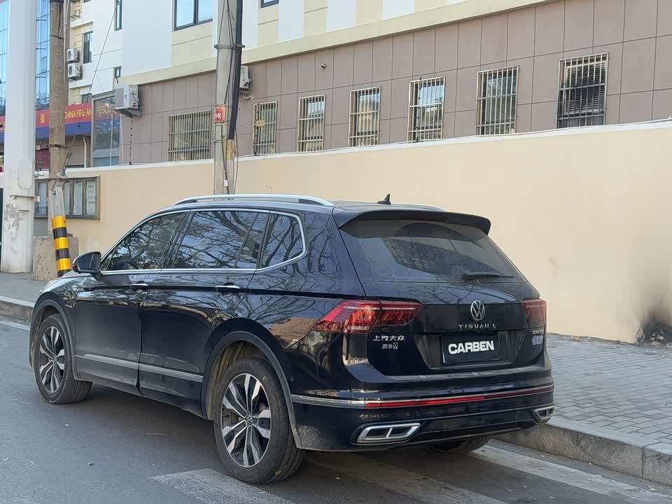 Volkswagen Tiguan L