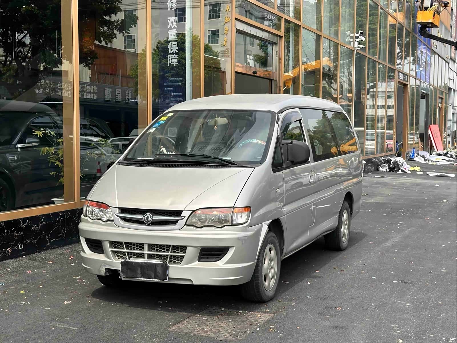 DongFeng G63, 2009 1
