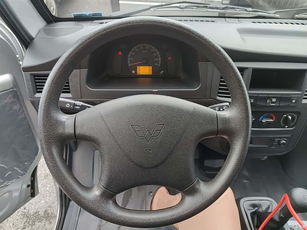 Wuling 5 7, 2025 11