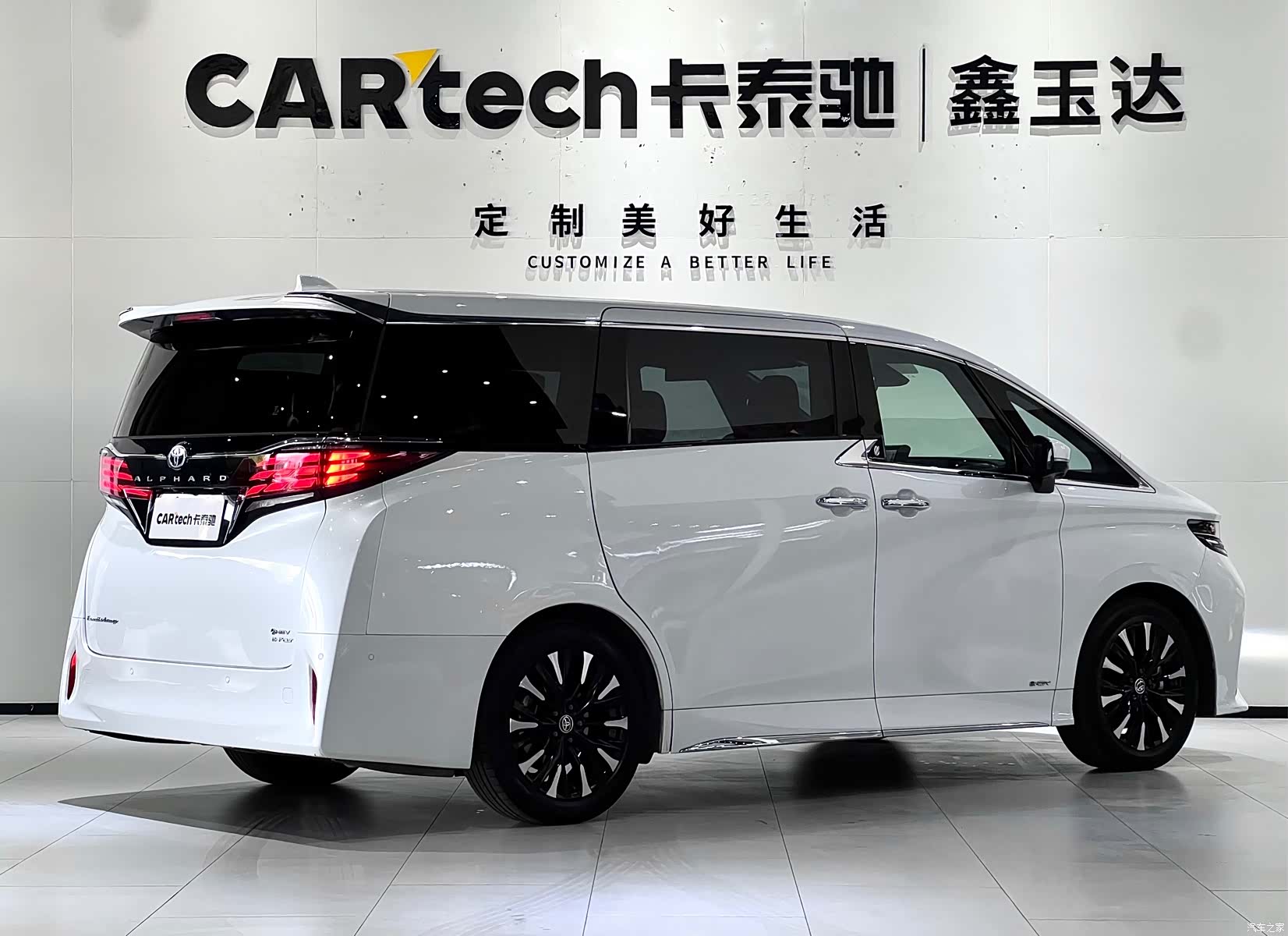 Toyota Alphard, 2024 все фото