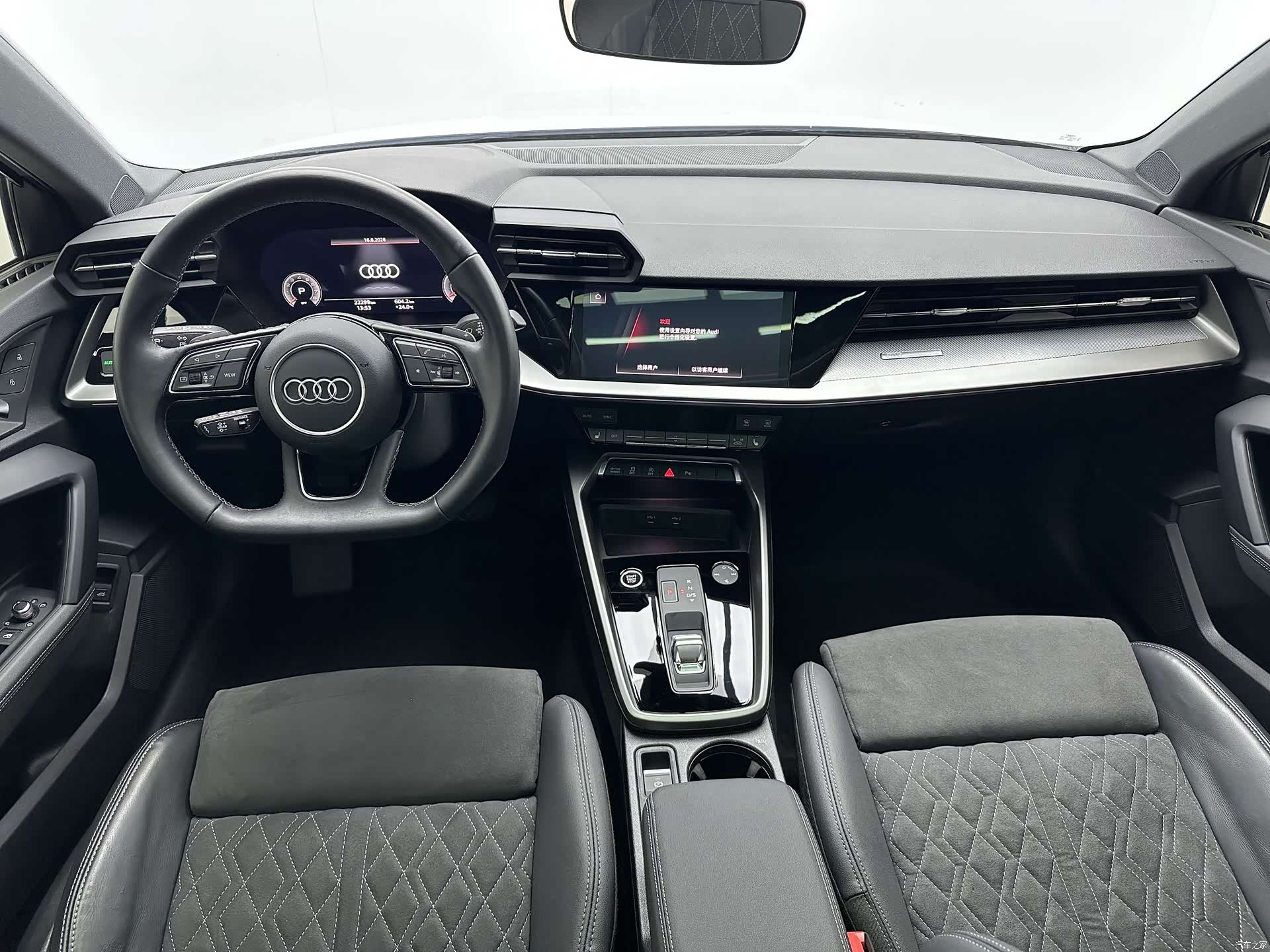 Audi A3, 2023 7