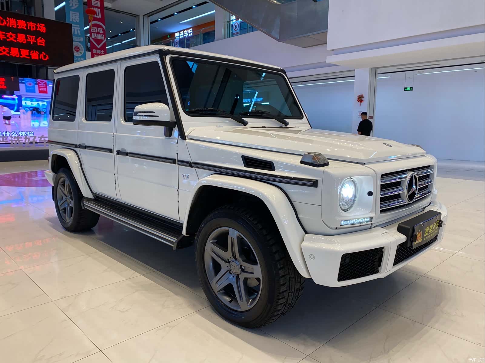 Mercedes-Benz G-Class, 2017 3