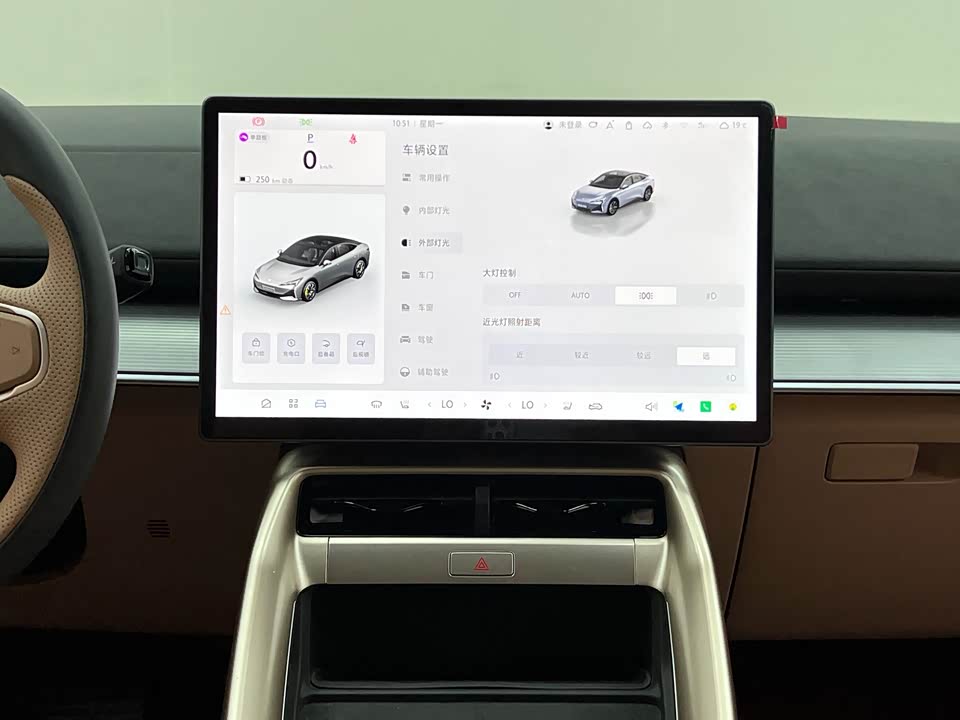 ARCFOX Polar Fox Alpha S5