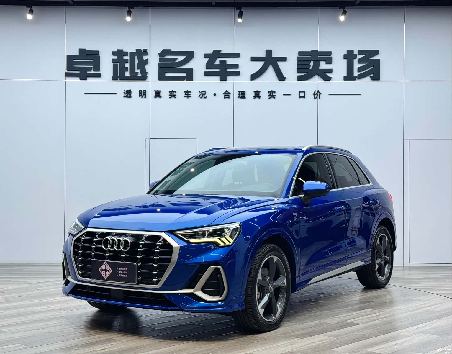 Audi Q3, 2019 1