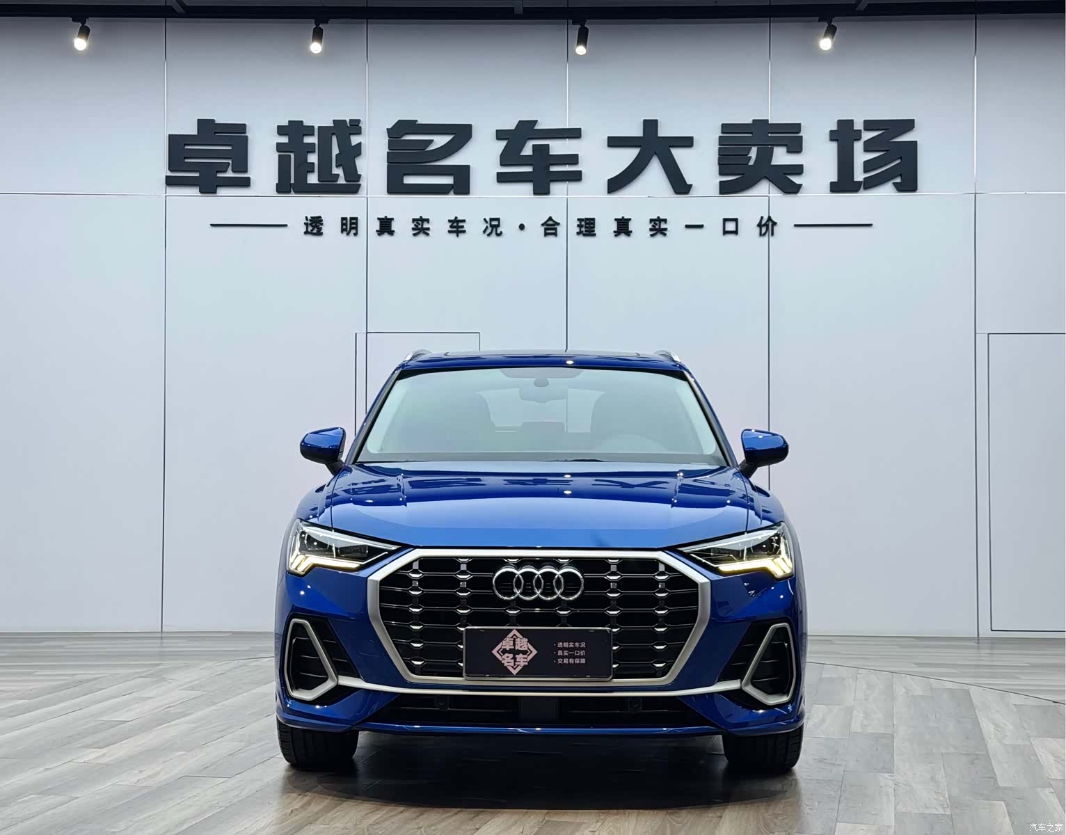 Audi Q3, 2019 2
