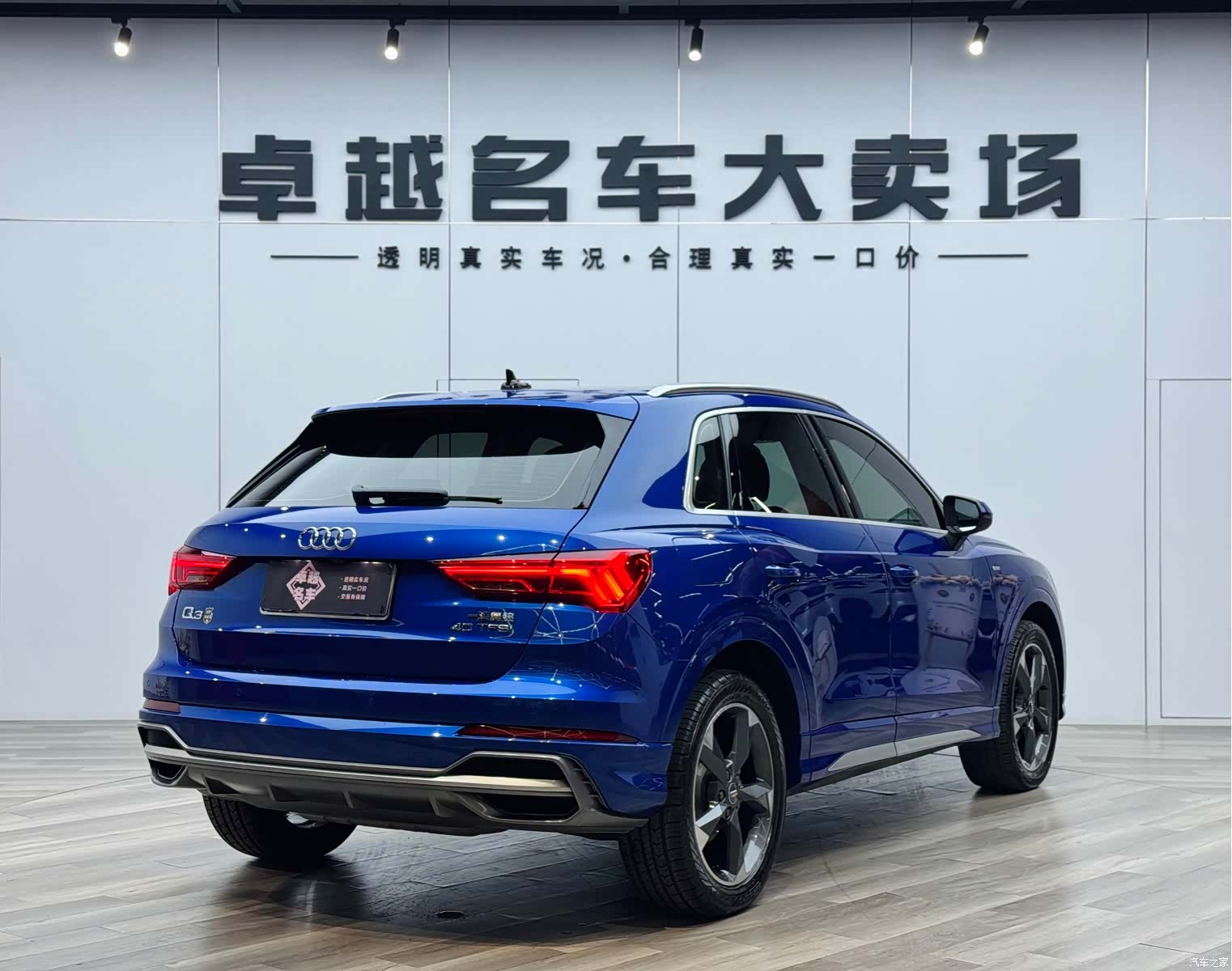 Audi Q3, 2019 7