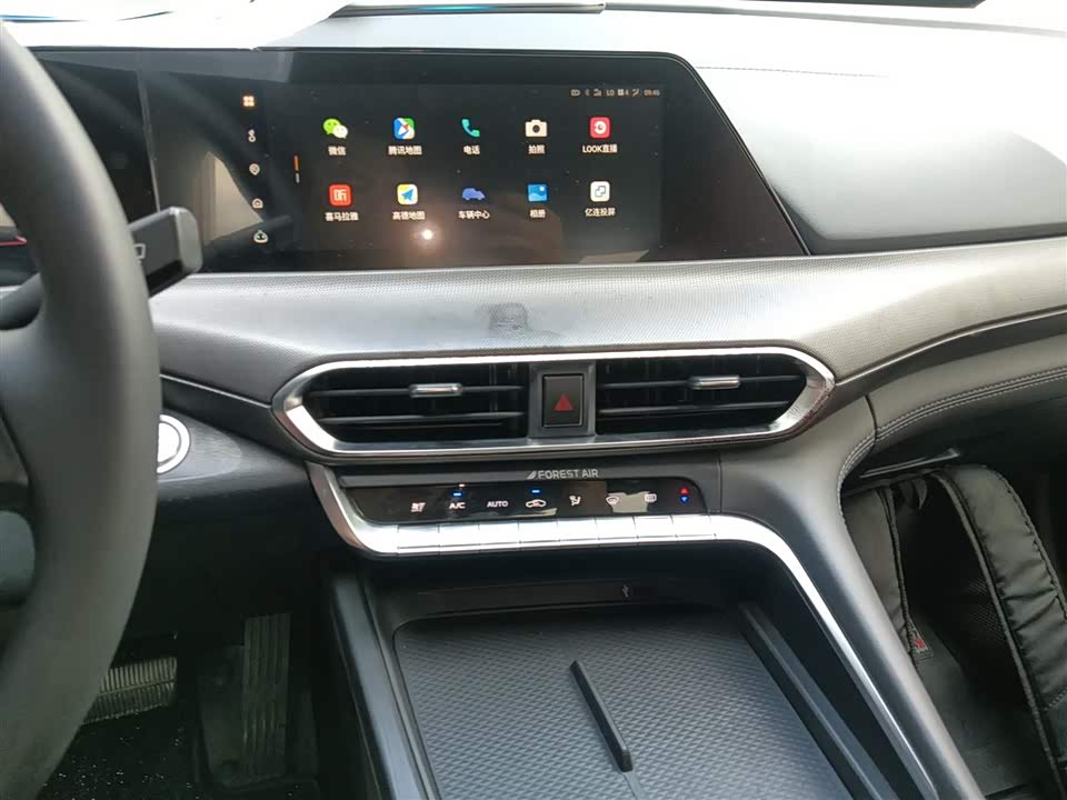 Changan UNI-T