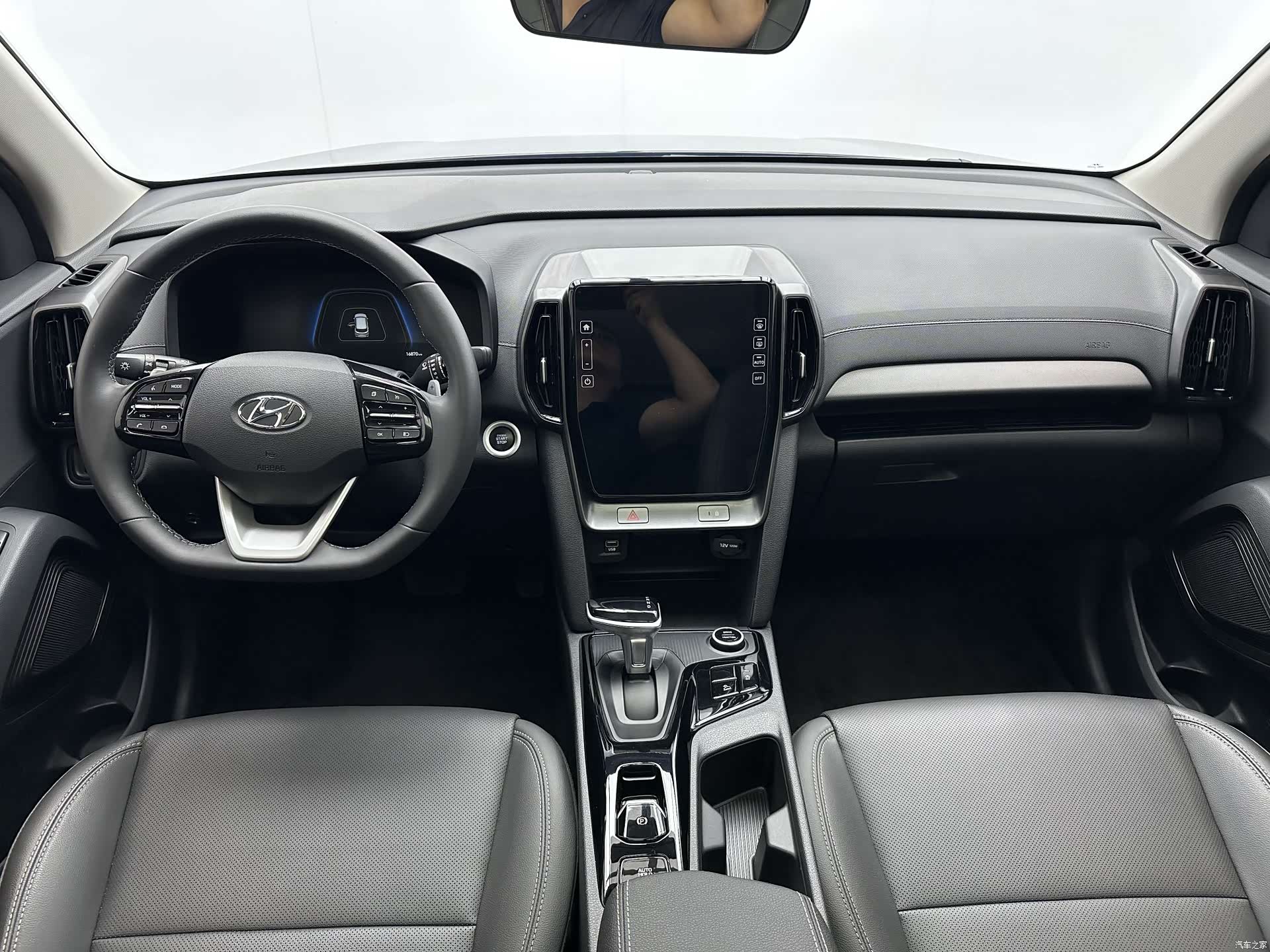 Hyundai ix35, 2022 7