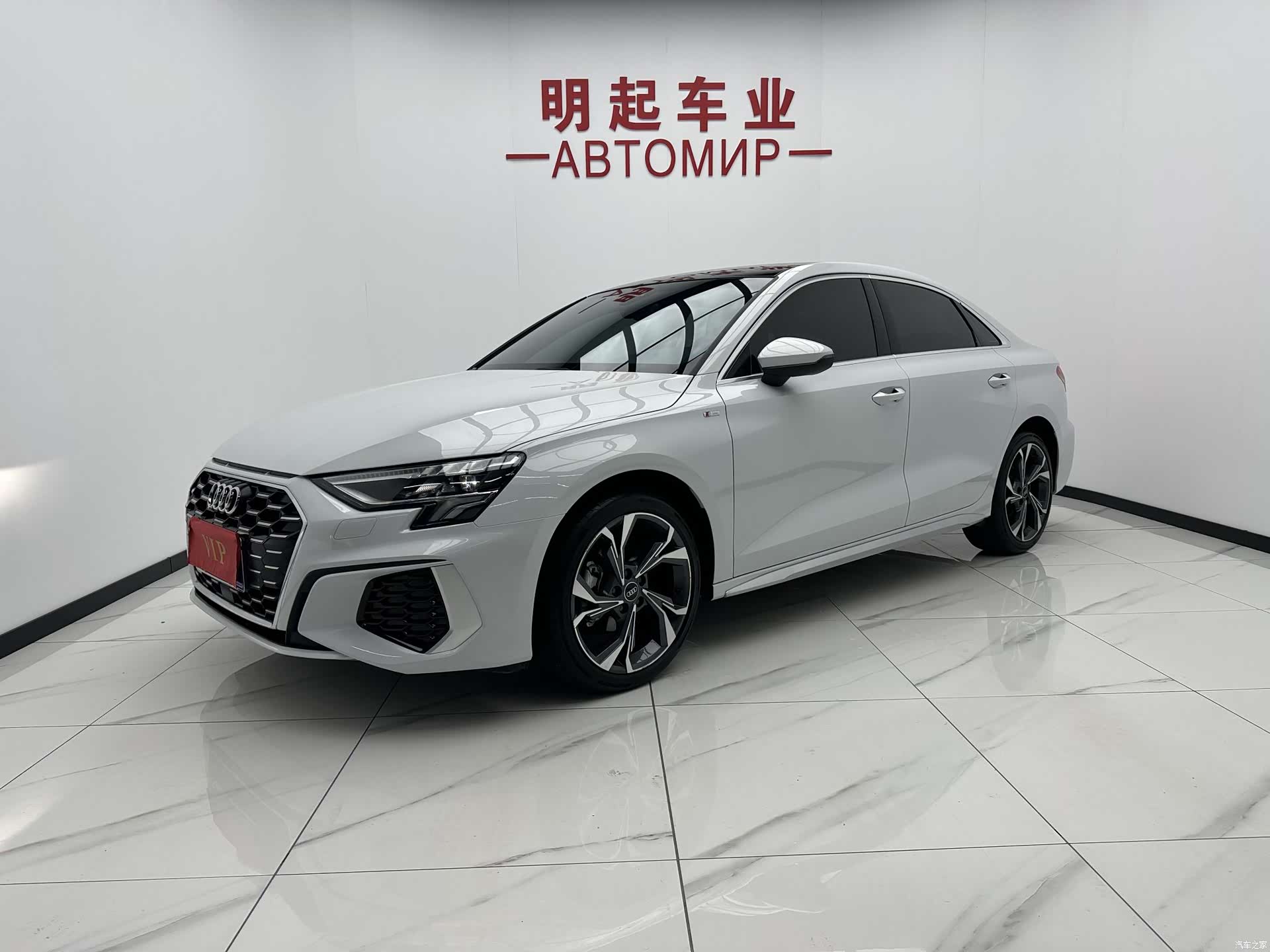 Audi A3, 2023 1
