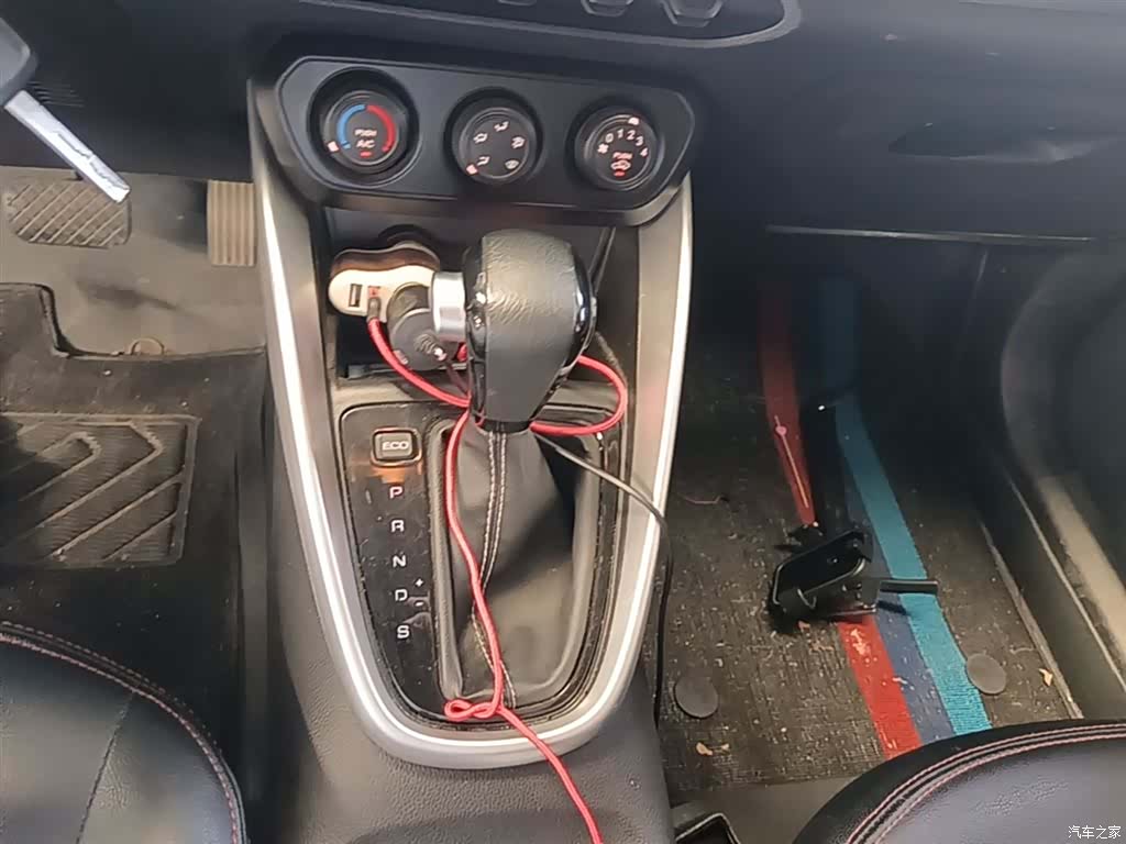 Wuling 510, 2020 14
