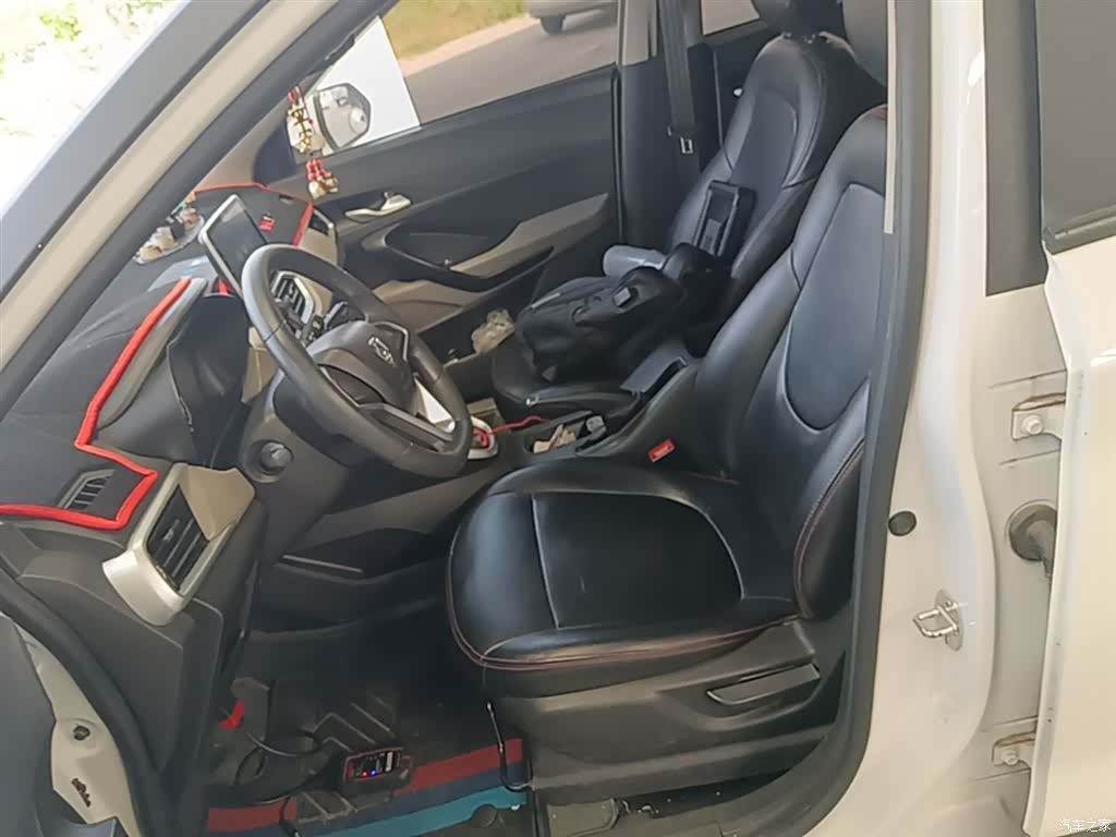 Wuling 510, 2020 15
