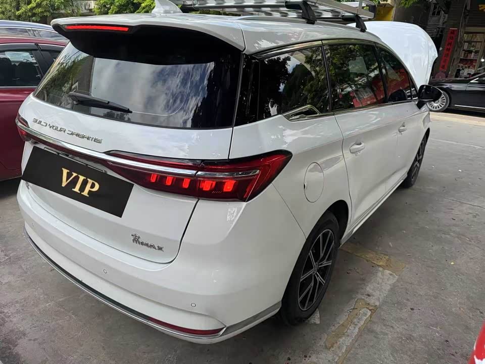 BYD Songjiang BYD Songjiang
