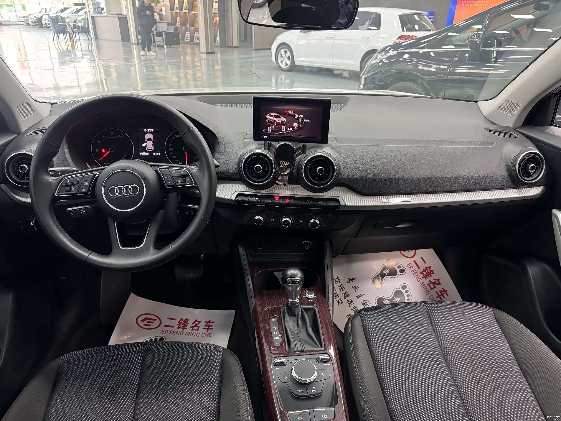 Audi Q2L, 2021 9
