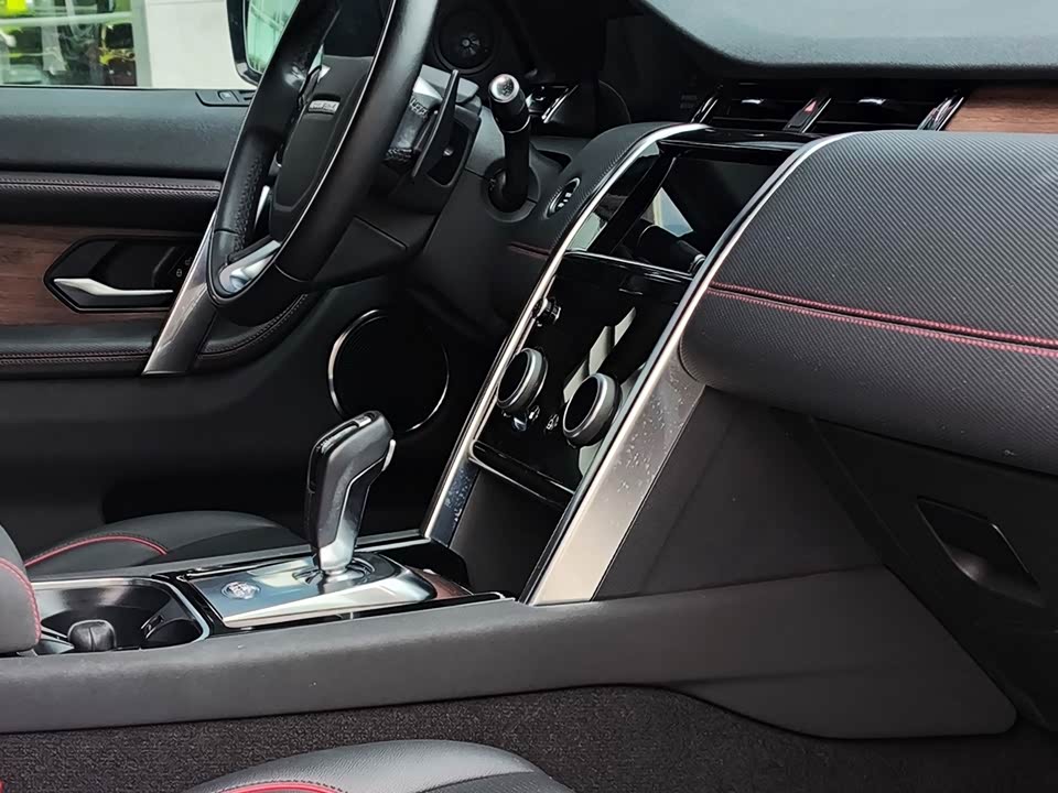 Land Rover Discover sports