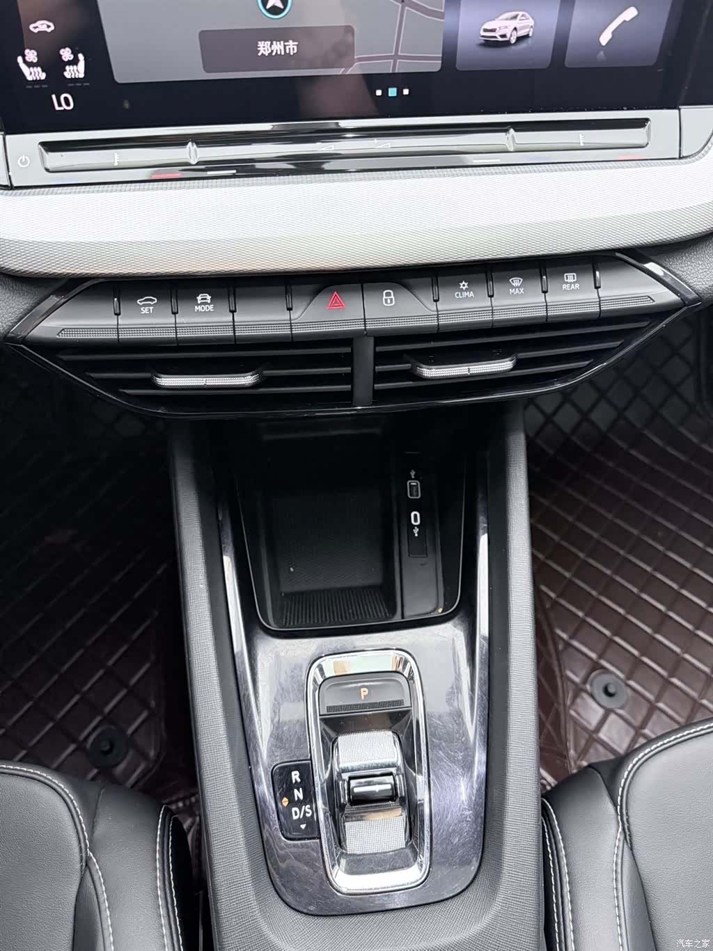 Skoda Octavia, 2023 11