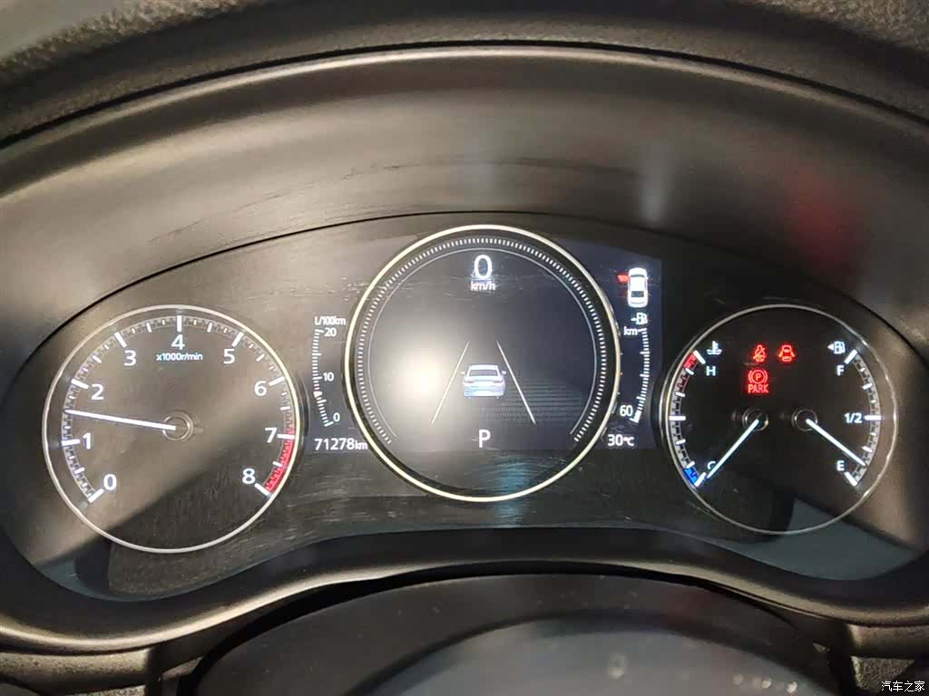 Mazda Mazda3, 2020 12