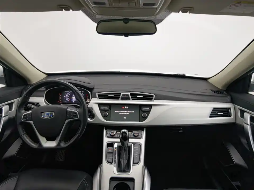 Geely Atlas