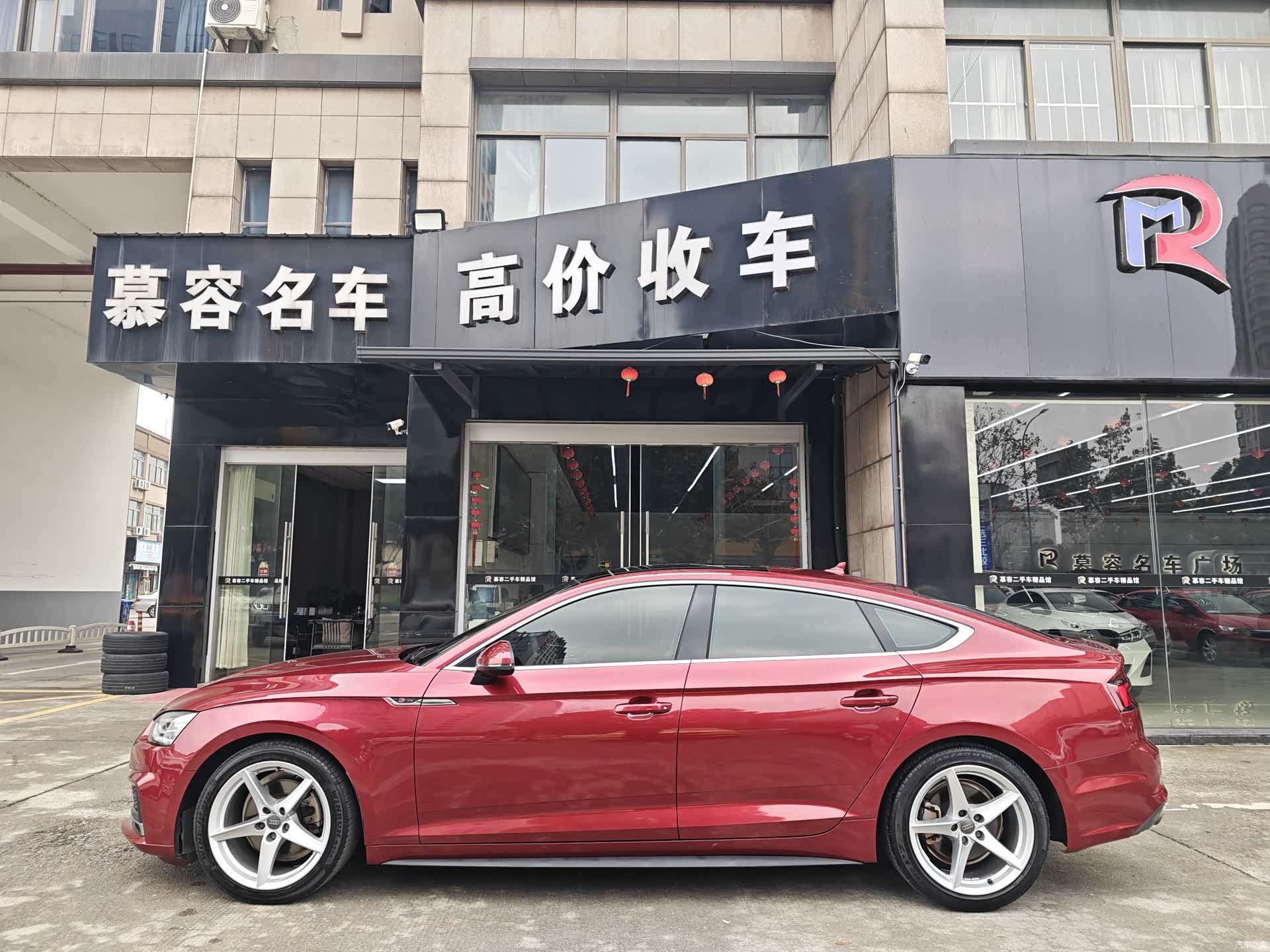 Audi A5, 2018 3