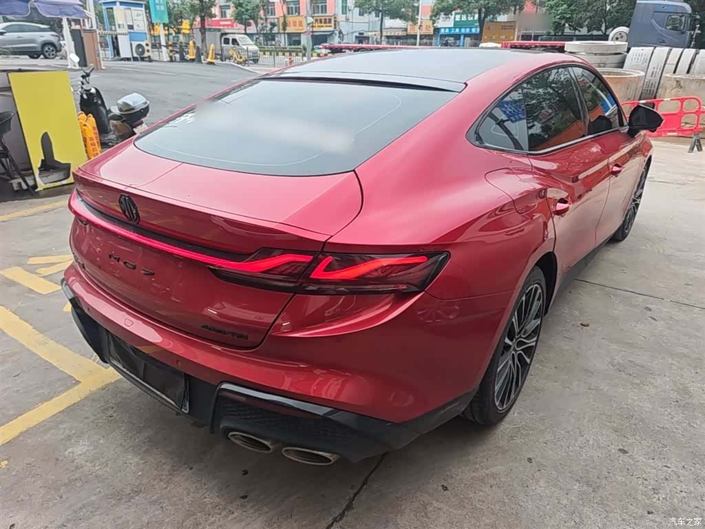 MG MG7, 2023 7