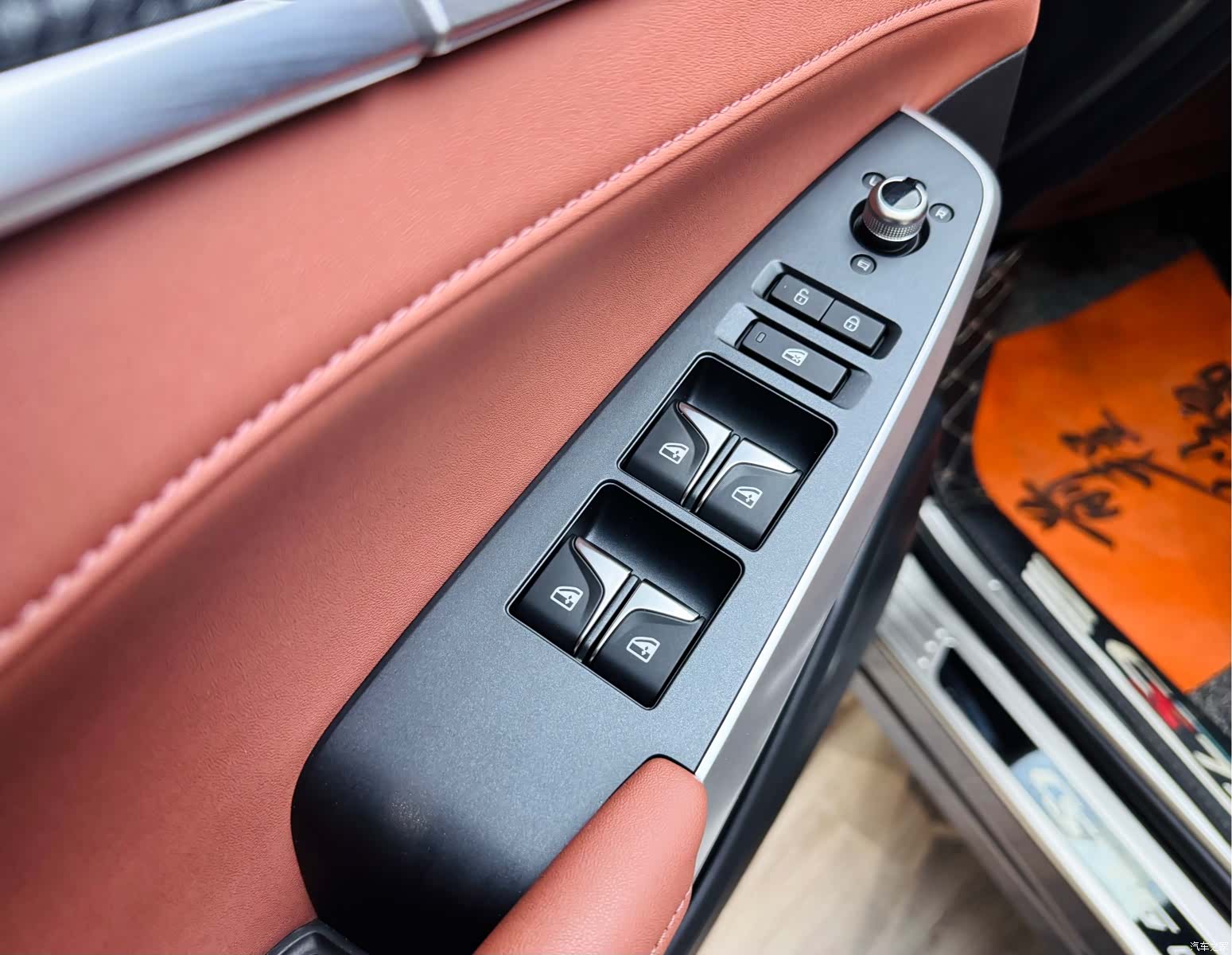 Changan CS75, 2023 29