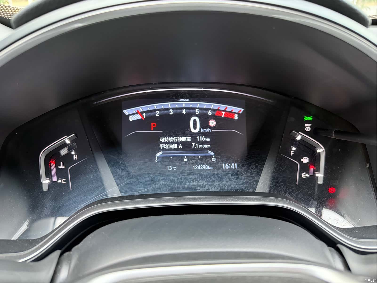 Honda Breeze, 2022 16