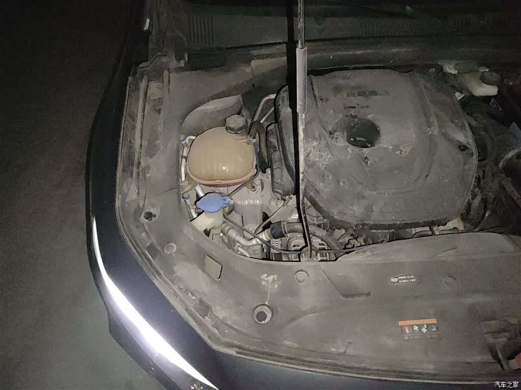 Geely Preface, 2021 21