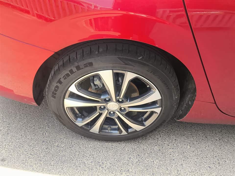 Changan Yidong