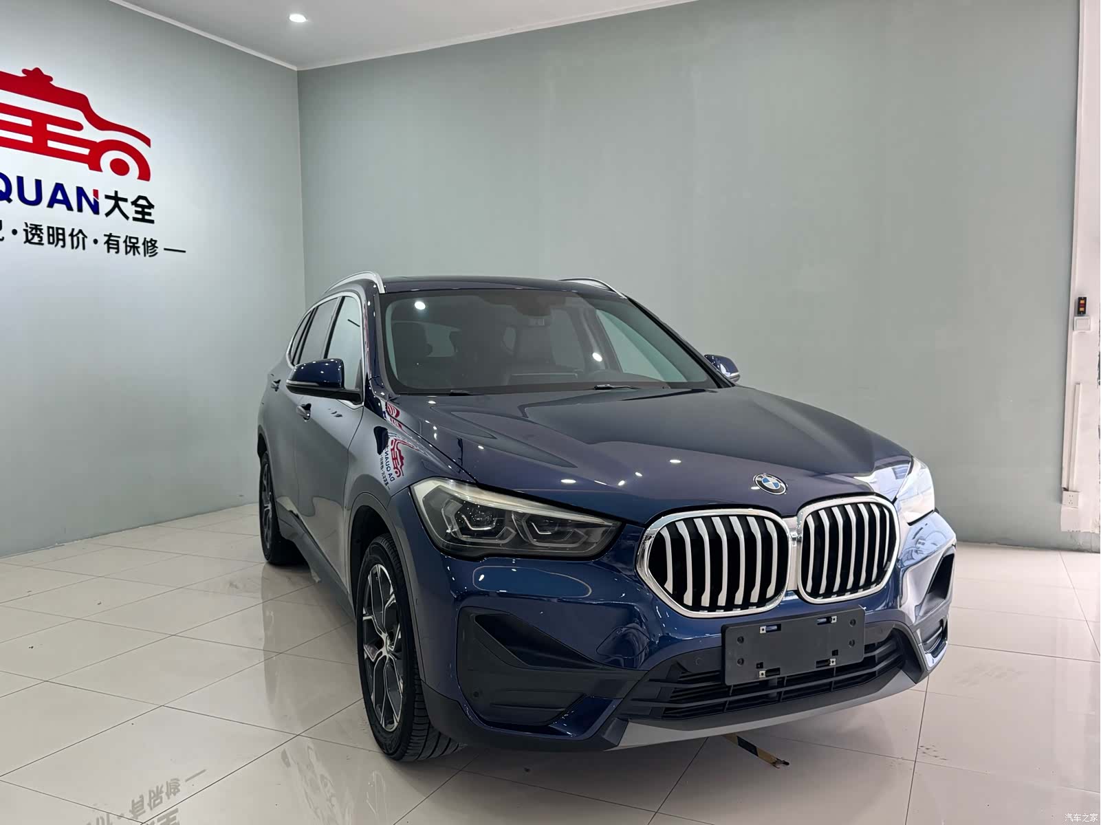BMW X1, 2020 3