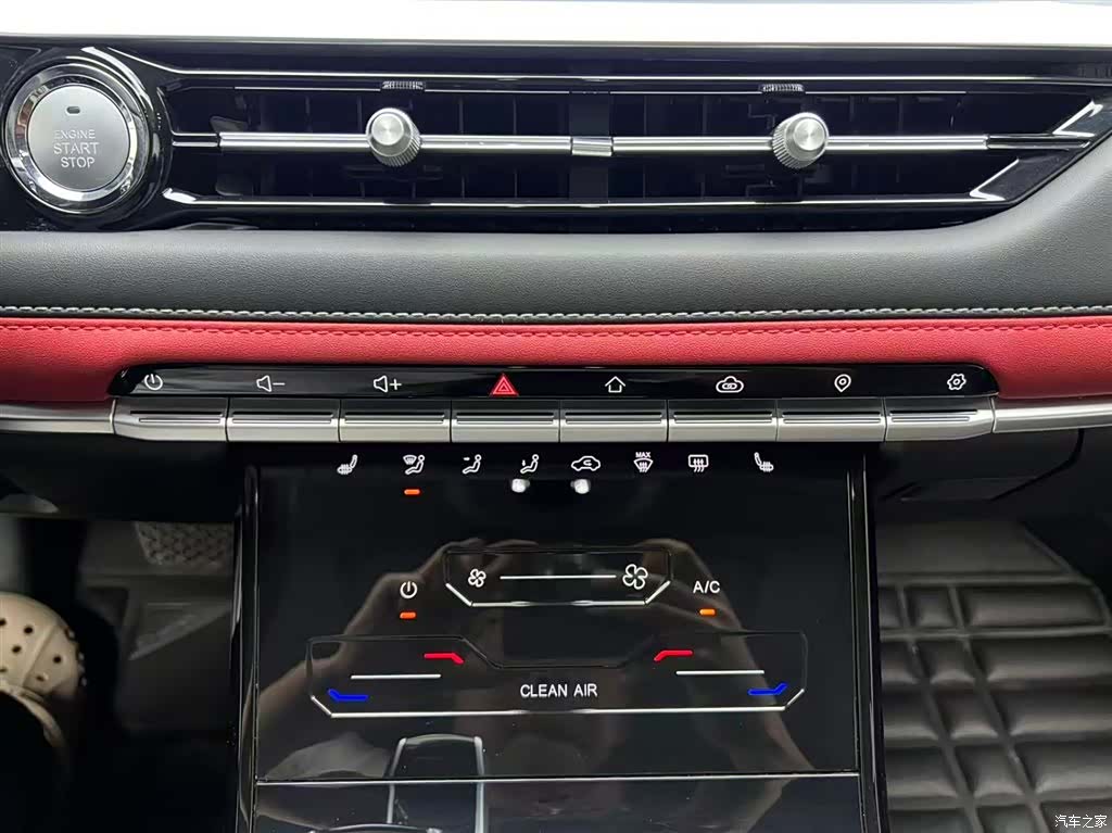 Chery Tiggo 7, 2022 10