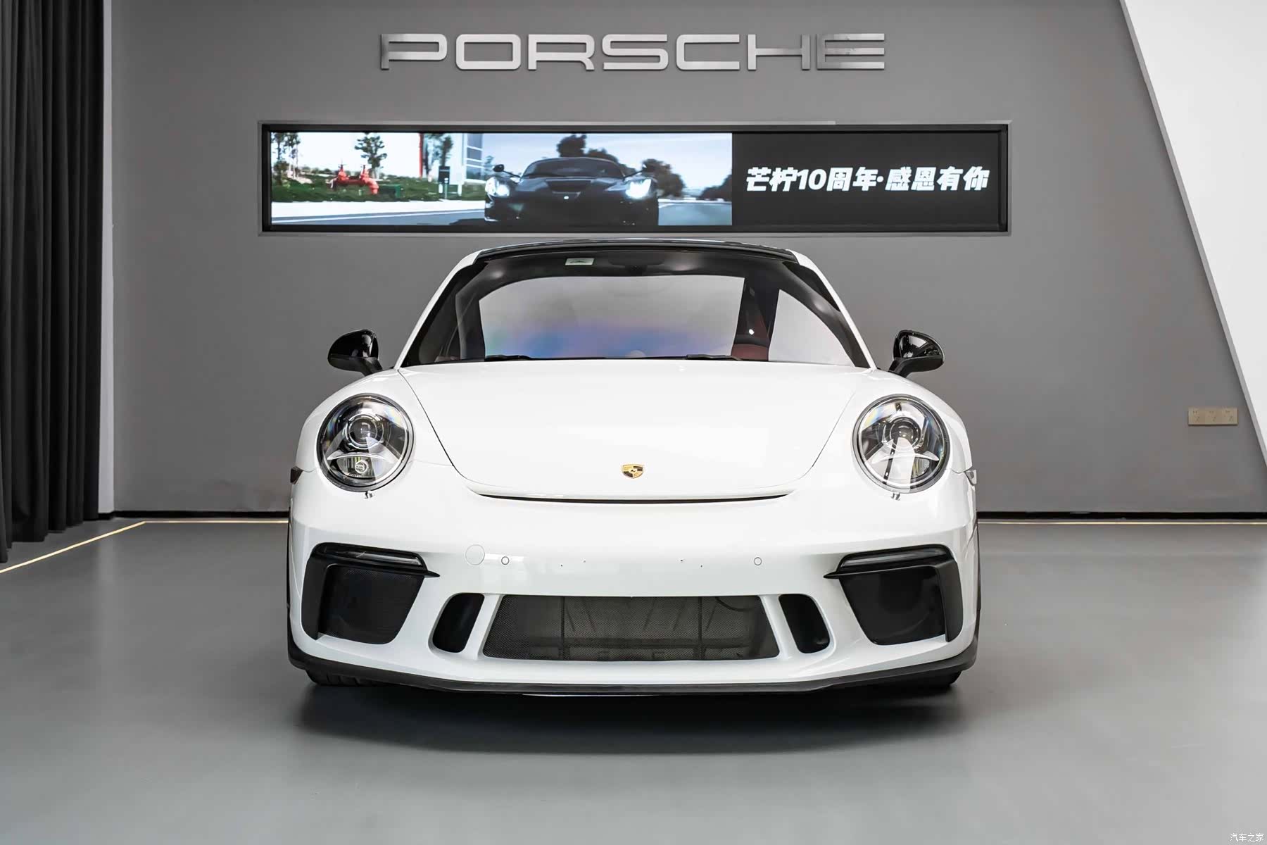 Porsche 911, 2015 2