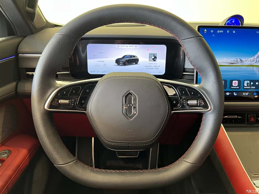 AITO M5, 2025 19