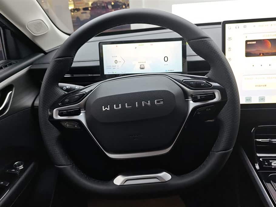 Wuling Wuling Starlight Wuling Wuling Starlight