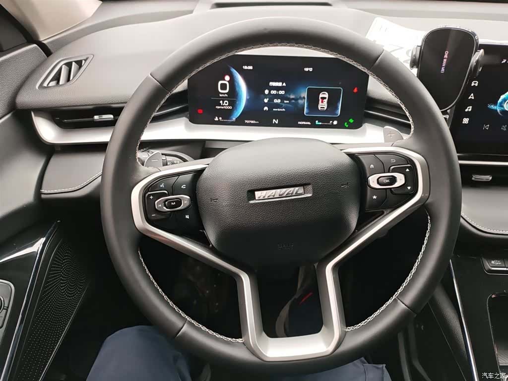 Haval H6, 2022 11