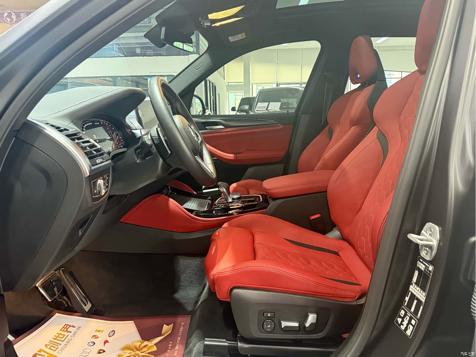 BMW X3, 2024 4