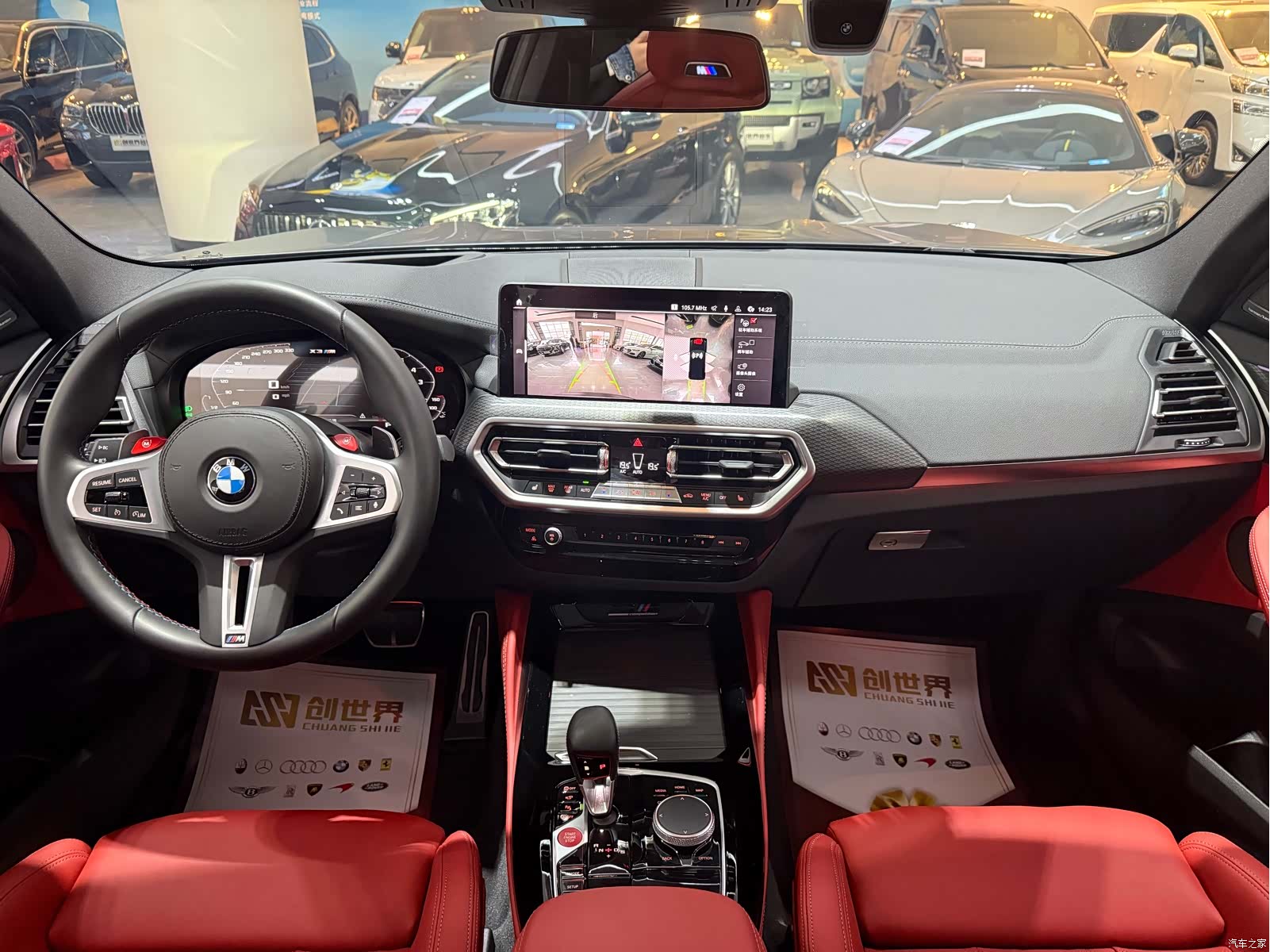 BMW X3, 2024 8