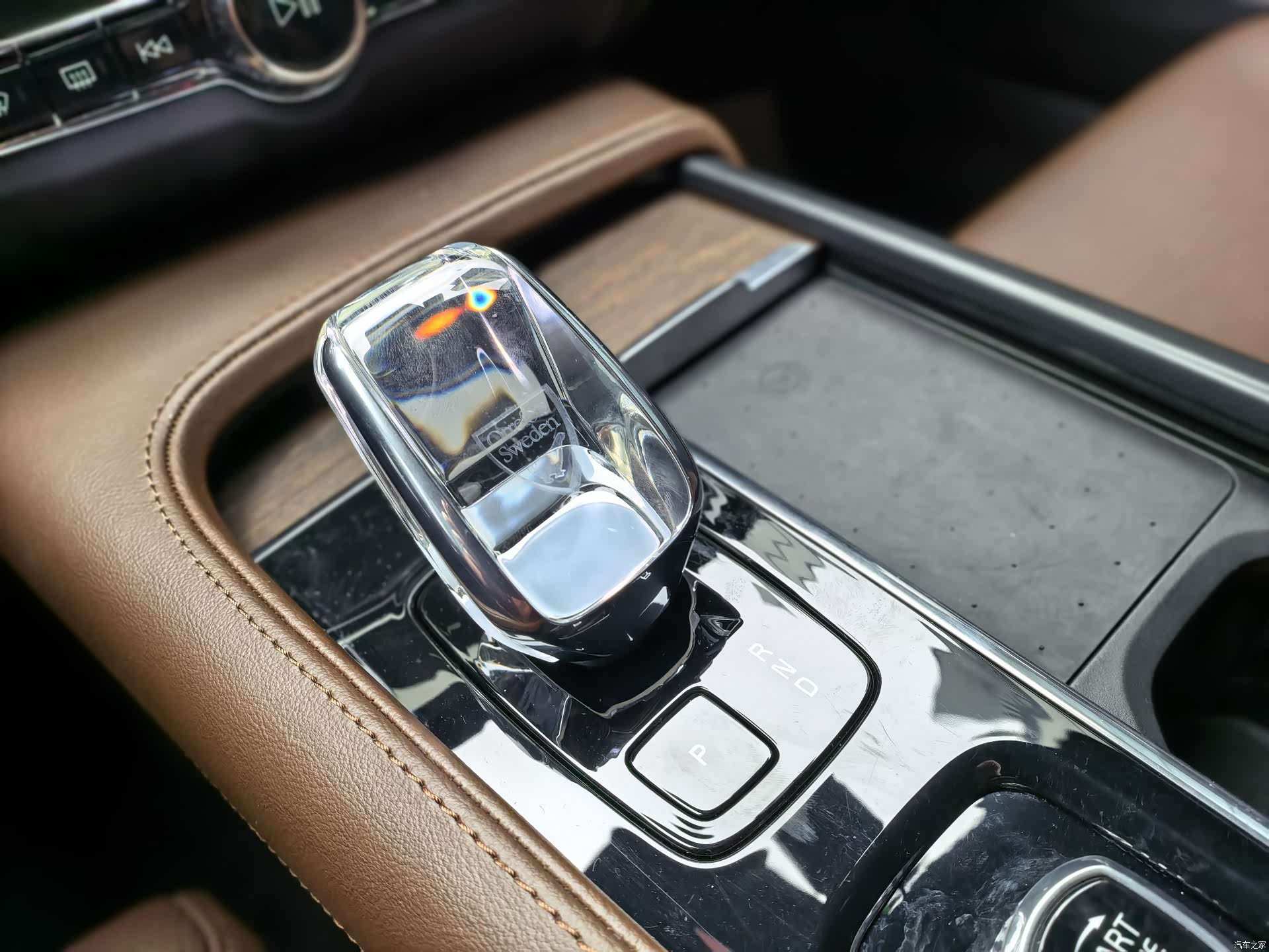 Volvo S90, 2023 12