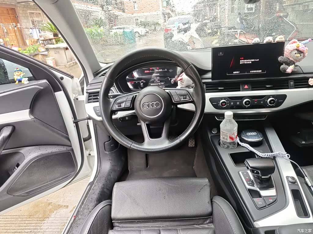 Audi A4L, 2021 3