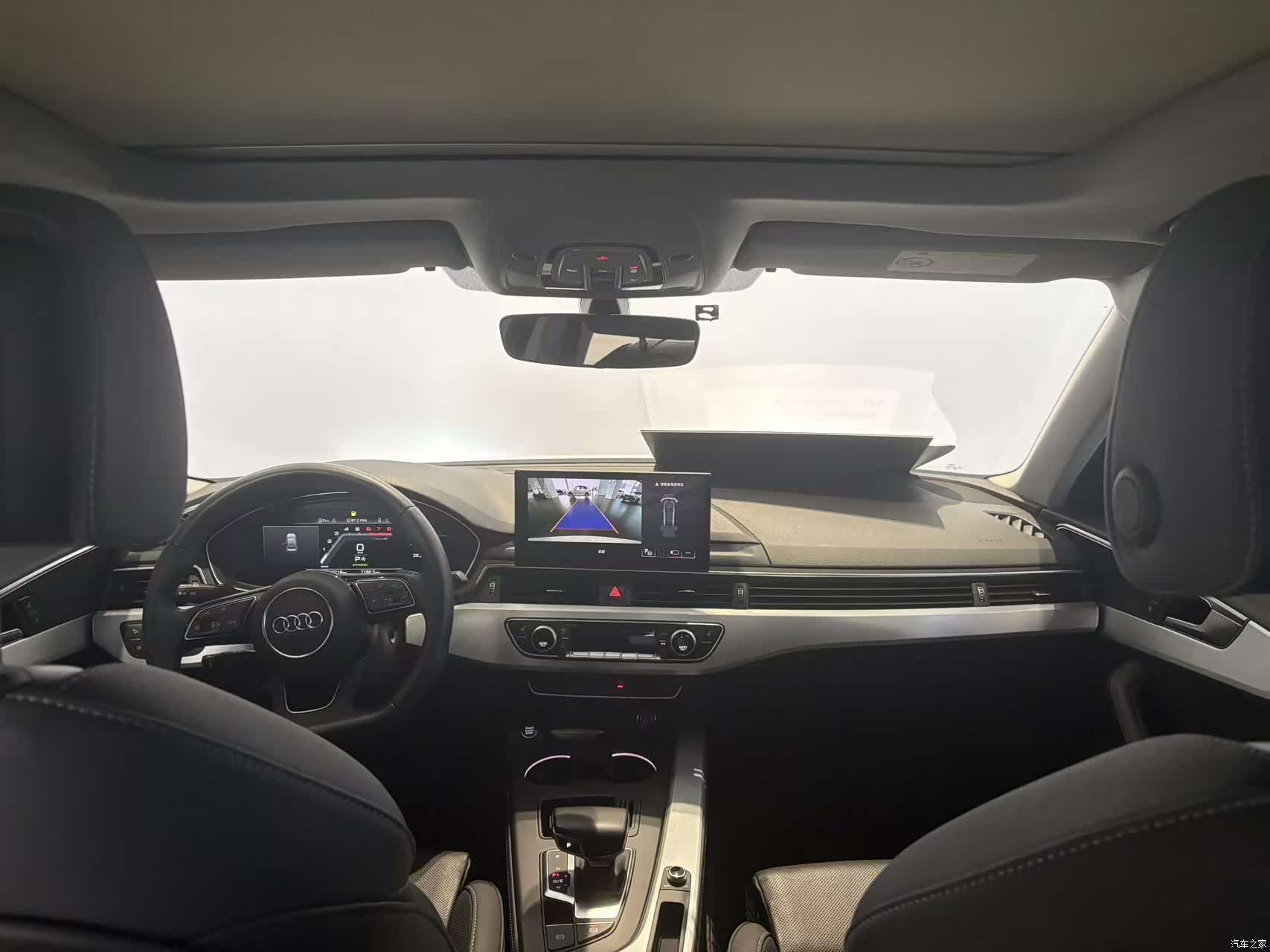 Audi A4L, 2023 6