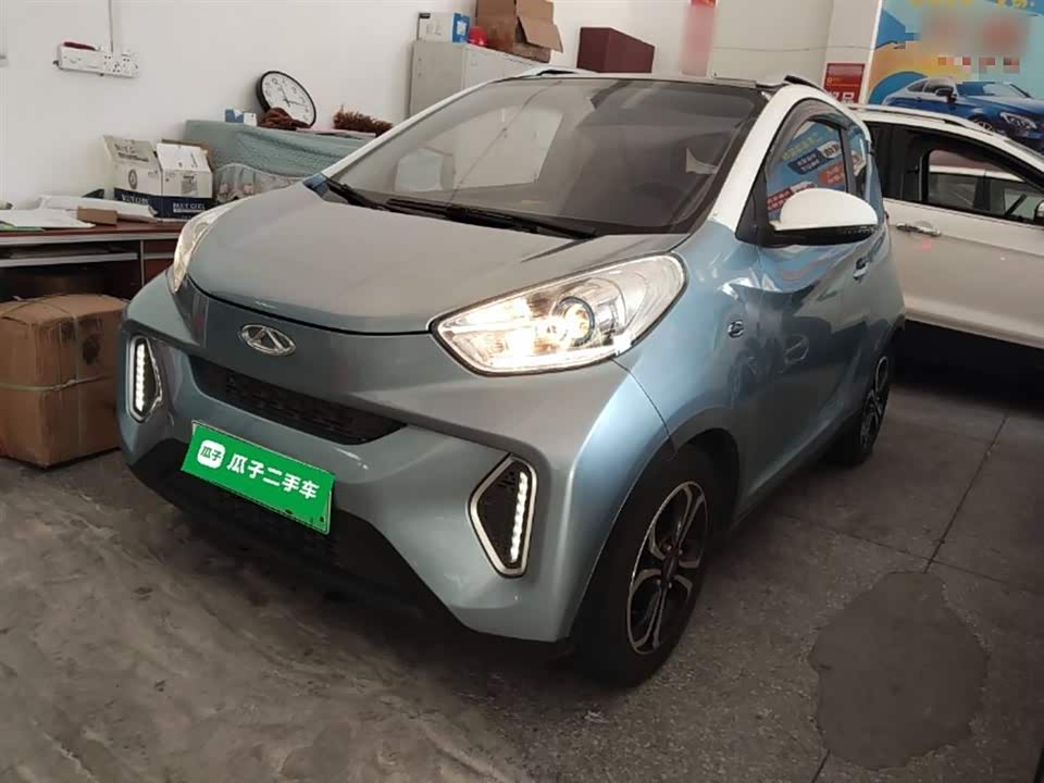 Chery Little ant