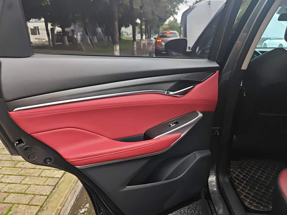 Changan CS75 PLUS Changan CS75 PLUS