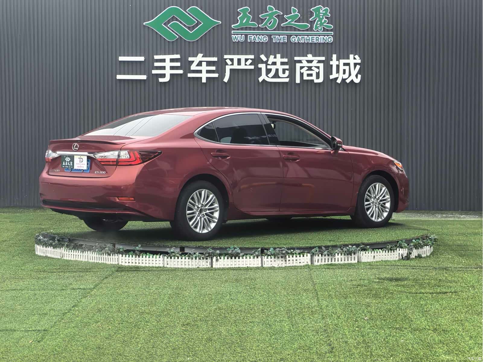 Lexus ES, 2018 21